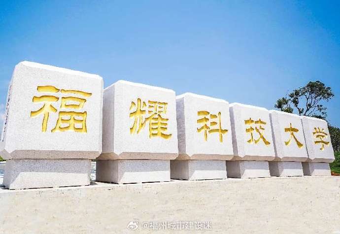 天梯第一，探索卓越之路-第1张图片