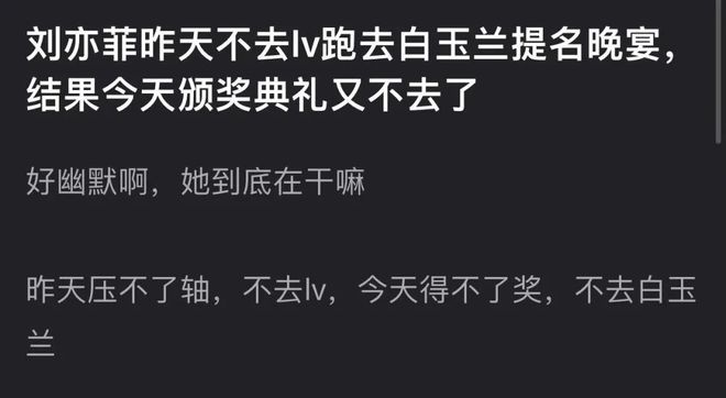 爱彩通，情感的交汇点