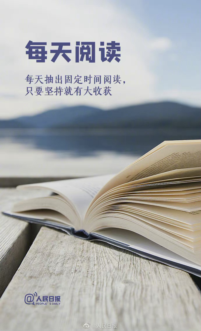 金牛论心水-第1张图片