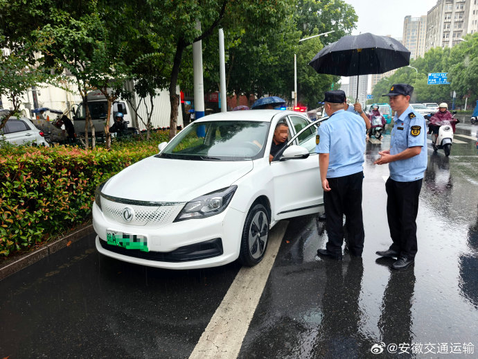 巢湖出租车投诉电话是多少巢湖出租车服务，便捷出行的新选择-第1张图片