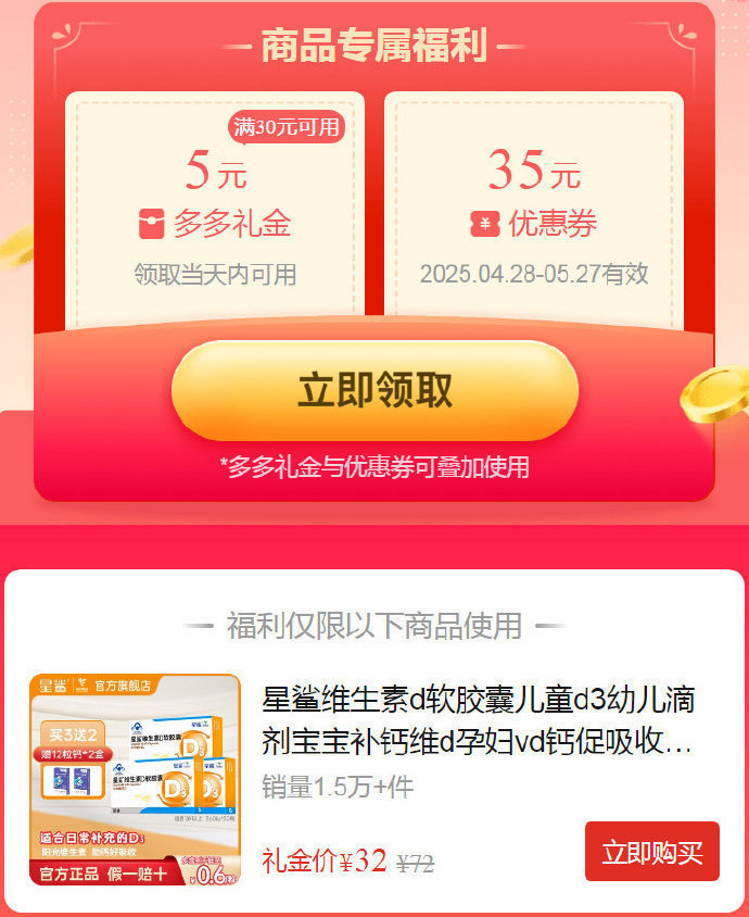 吉林快3开奖快结果吉林快3开奖快结果