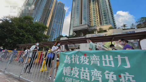 香港开奖直播结果提供的资料是真的吗香港开奖直播，揭秘幸运时刻-第2张图片