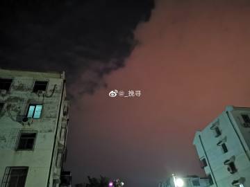 星宇卡盟，便捷支付新选择-第1张图片