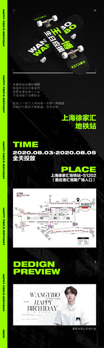2023一肖一码100%中奖技巧分享2023一肖一码，100%中奖指南-第2张图片