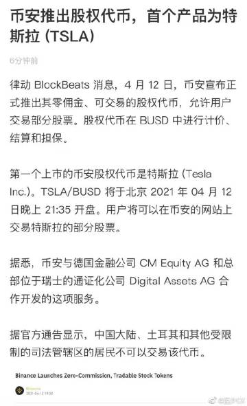 彩票360官网下载彩票360，探索数字奇迹的世界-第2张图片