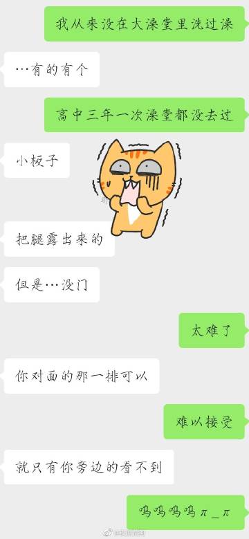 比思论坛手机可以注册会员吗比思论坛地址-第2张图片
