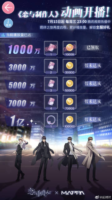 时时乐彩票app下载时时乐，生活中的快乐时刻-第2张图片