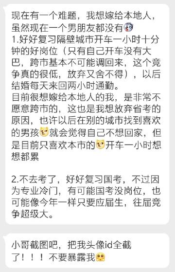 澳门一码一肖一恃一中354期澳门一码一肖一恃一中，彩票预测与幸运启示