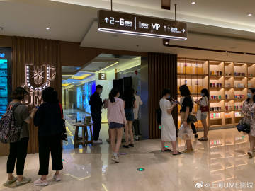 华人娱乐论坛，文化交流与娱乐新天地-第2张图片