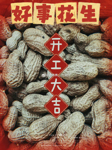 一码一肖100准黄大仙4一肖一码100%中奖——探访澳门黄大仙-第2张图片