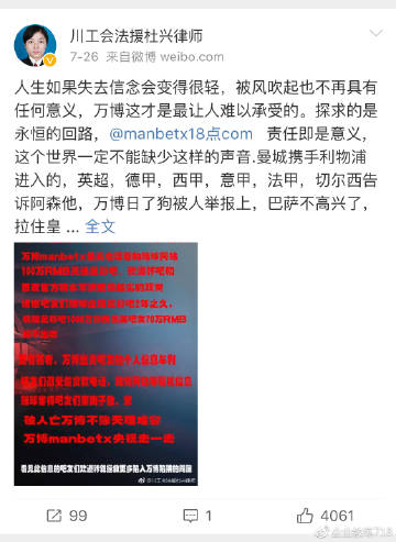 万博亚洲苹果下载万博亚洲苹果下载，便捷体验新篇章-第2张图片