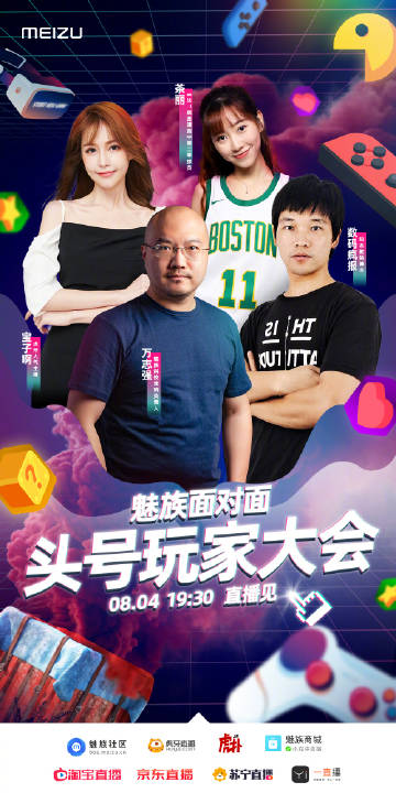 360面对面视频游戏体验-第2张图片