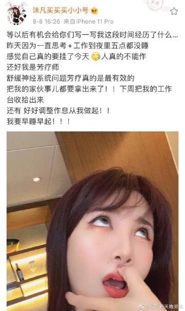 99娱乐网络平台怎么样99娱乐网，娱乐新天地