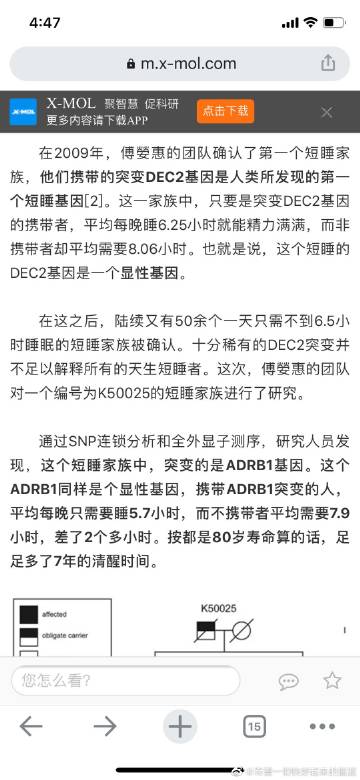 小77论坛新地址的英语翻译小77论坛新地址揭晓-第2张图片