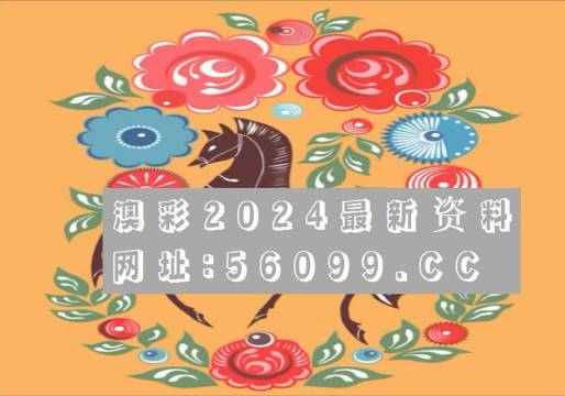 香港+彩库宝典手机版3.1.1版本香港彩库宝典手机版，探索数字时代的彩票新世界