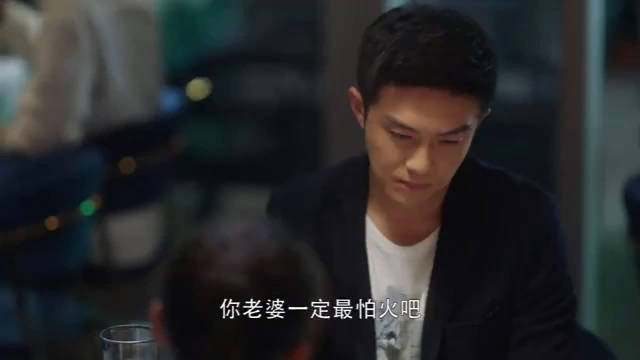 爱了透-第2张图片