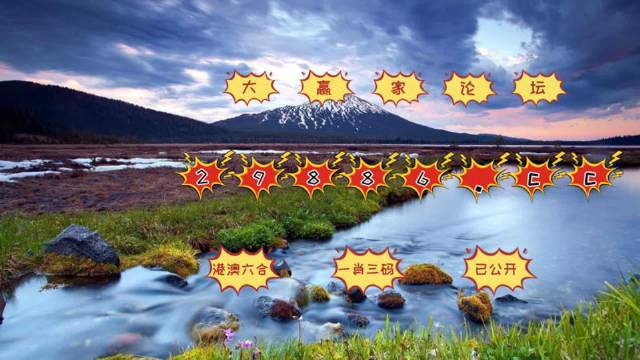 天下彩网站天下彩网站，探索网络赌博的陷阱-第3张图片