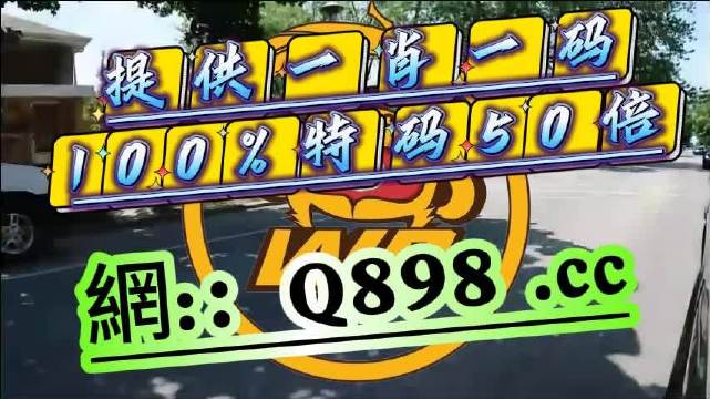 555525oom王中王图王中王论坛，聚焦最新资讯与商业动态-第3张图片