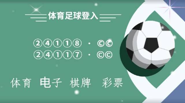 竞彩网首页 官网竞彩网首页与官网介绍