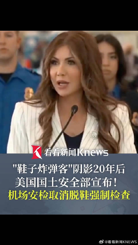 河流袭击者无敌版手机无敌版河流袭击者，挑战与策略