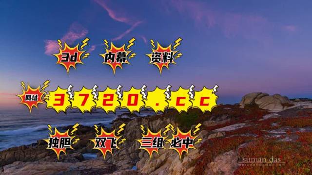 3d图库红五3D图库中的红五，闪耀的艺术魅力-第3张图片