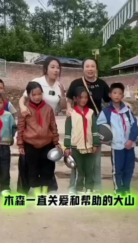 红姐心水论坛，探索网络交流的新天地