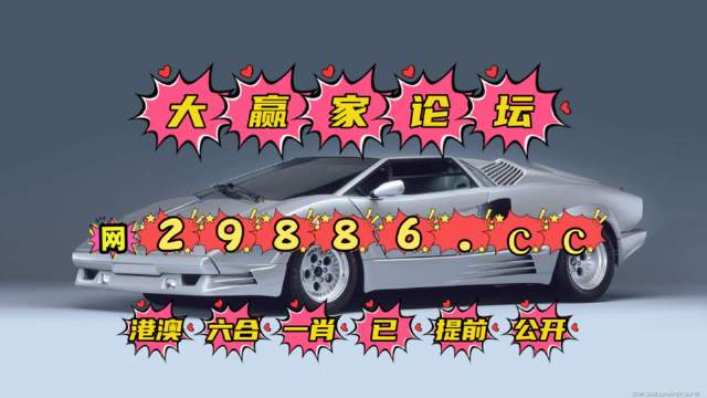 香港一肖一码，100%准确性的保证