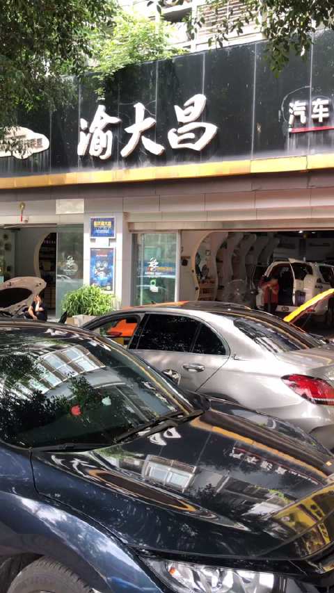 菜园坝汽车站电话菜园坝汽车站电话查询