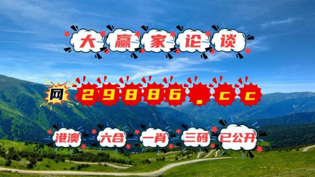 红姐统一图库图免费第一红姐统一图库彩图免费，一站式资源库的魅力-第2张图片