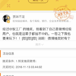 香港2018全年开奖记录香港2018全年开奖记录-第2张图片