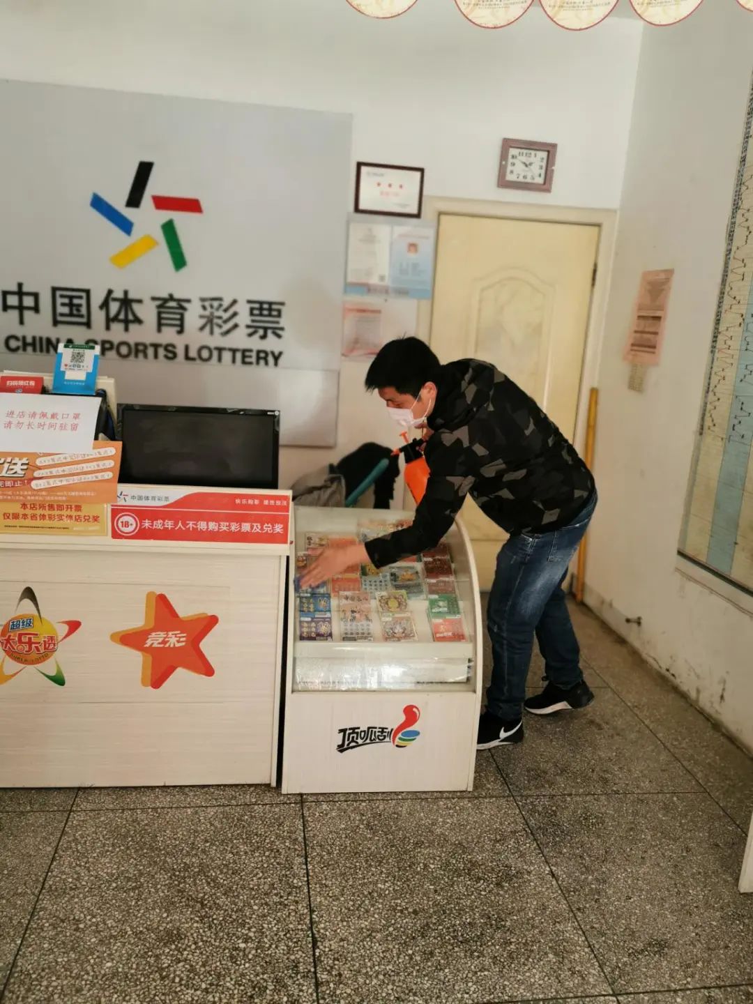 乐透游戏官方下载乐透游戏官方下载，畅享刺激乐透游戏体验