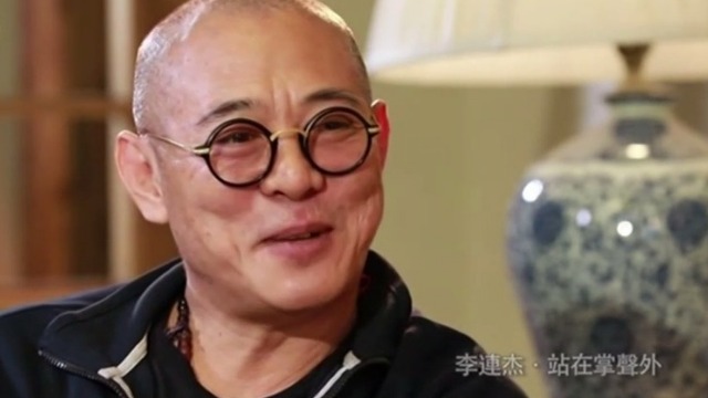 高岗与李连杰什么关系高岗与李连杰的关系探究
