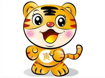 2018年正版看图找生肖-第2张图片