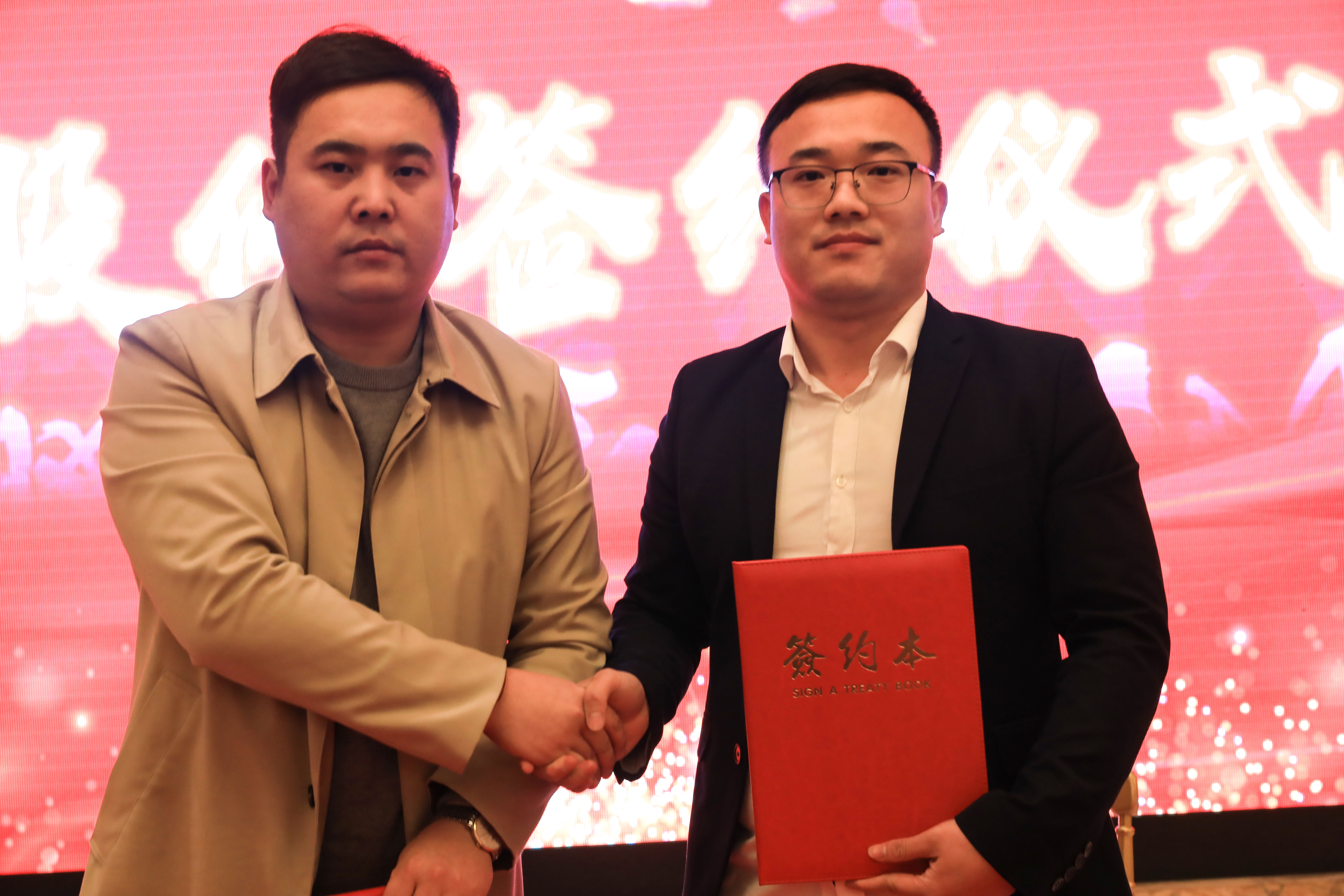 银钻国际，璀璨未来，国际品质的引领者-第1张图片