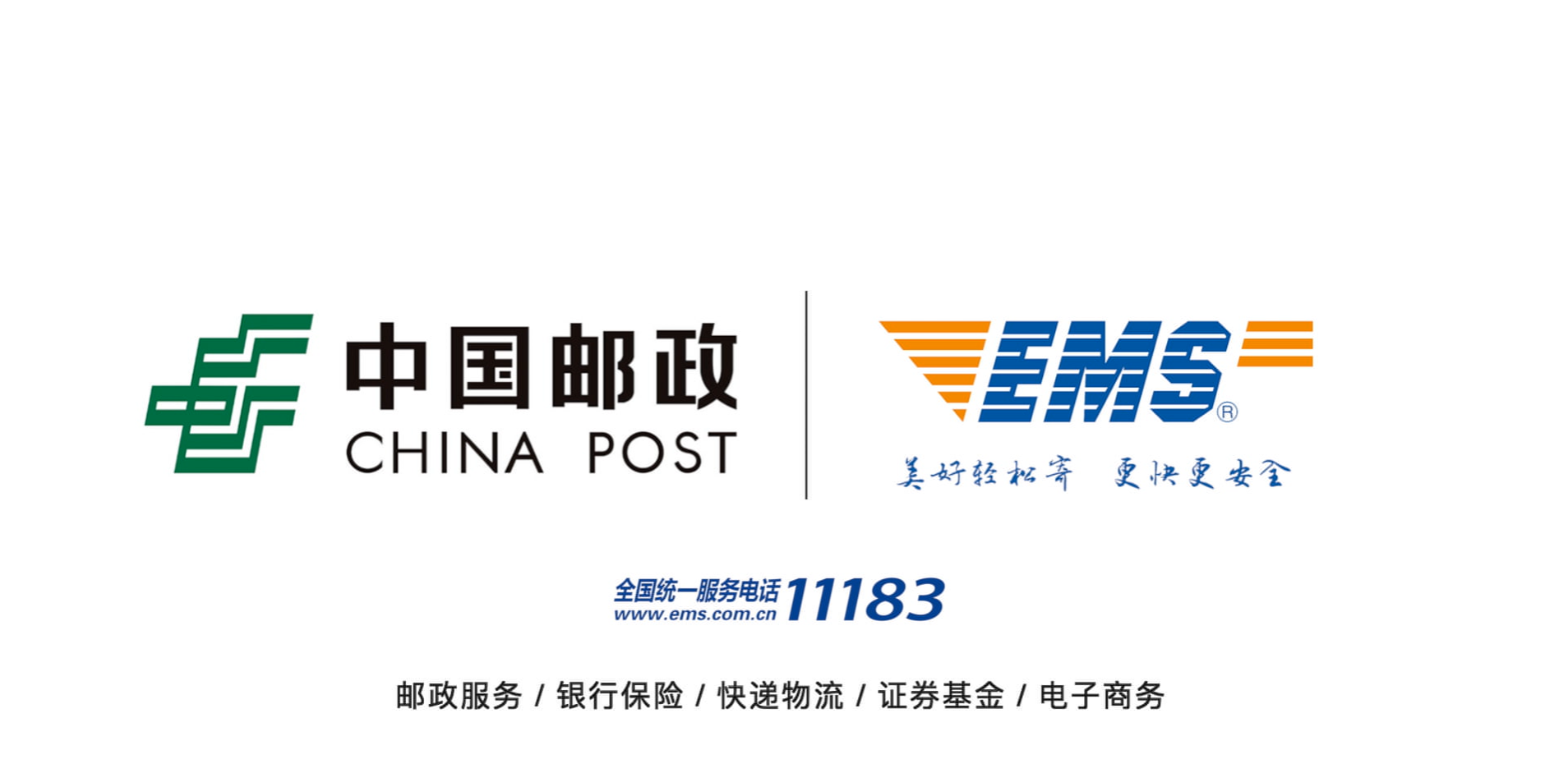 中国客户网官网中国帐客网，一站式服务，助力企业高效管理