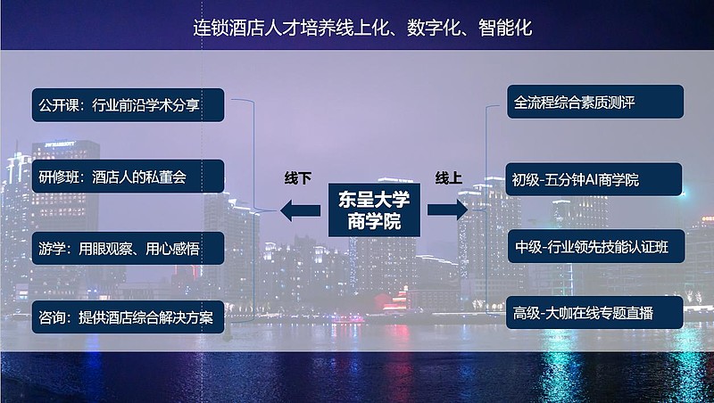 全讯网2，引领数字时代的新篇章