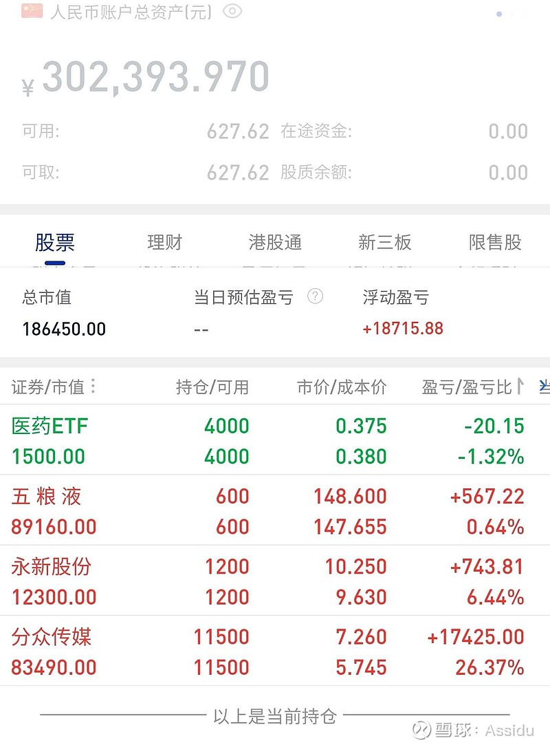 246天天好天下天空资料大全 视频246天好天下天空彩免费资料大全-第3张图片