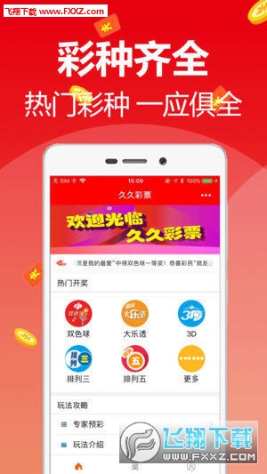 管家婆三期三肖必出一期匠心管家婆三期三肖必出一期
