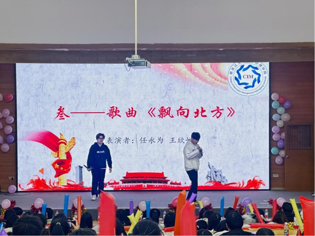 龙江在线龙江在线，龙江新篇章