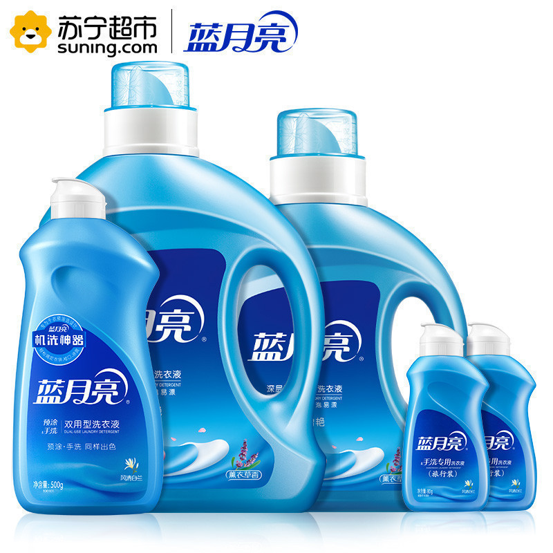 蓝月亮精选料免费大全930蓝月亮精选料免费大全930-第1张图片