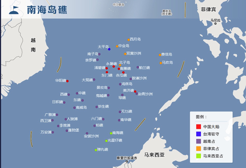 特区七星彩南海论坛，探索数字时代的交流平台