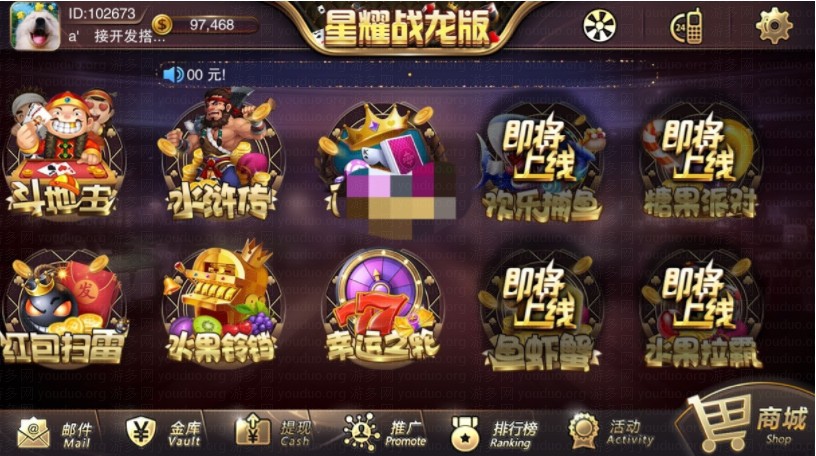 丹阳棋牌游戏中心，棋牌游戏的魅力之地