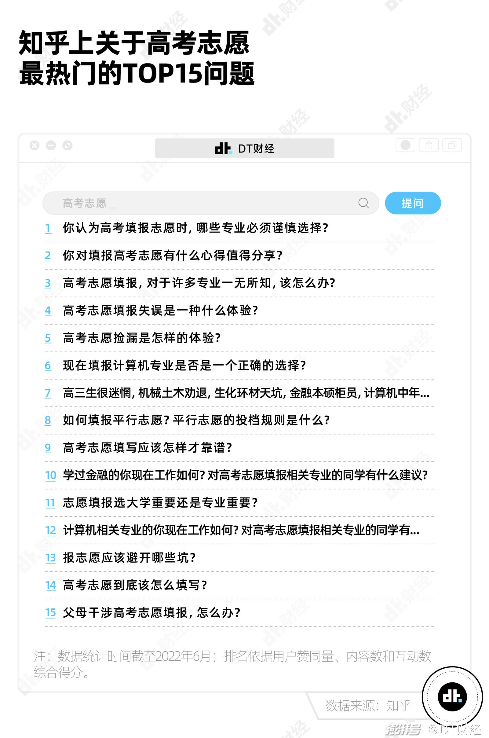 管家婆一码一肖管家婆一码一肖，精准预测与幸运之选-第2张图片
