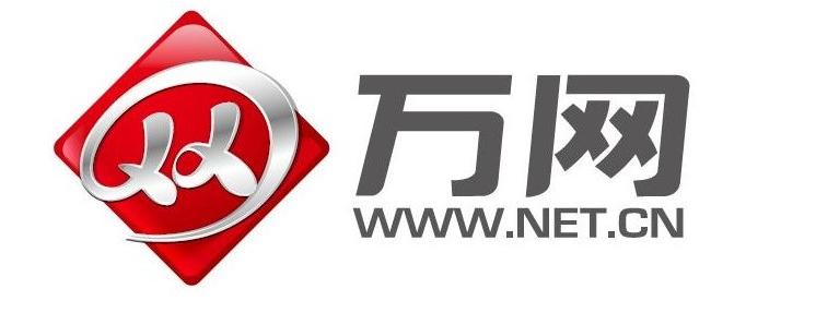 中国万网域名续费中国万网域名，引领互联网新篇章