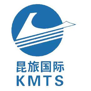 云南青年旅行社联系电话云南青年旅行社，探索云南旅游的新篇章-第2张图片