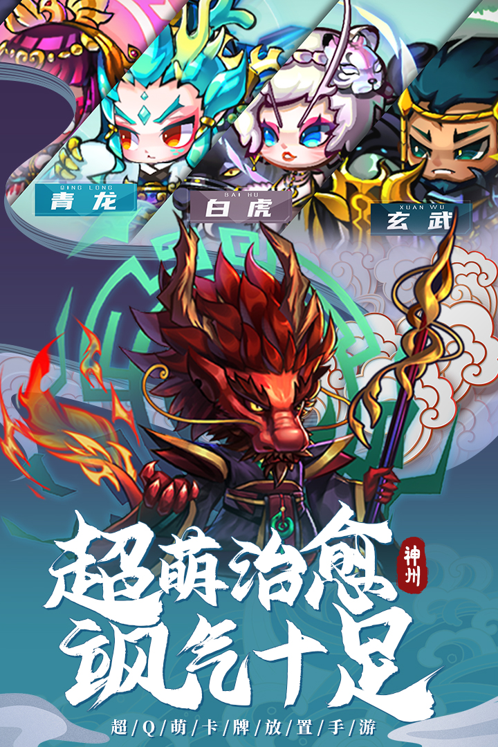 2345小游戏2345小游戏，乐趣无穷的娱乐新世界-第2张图片